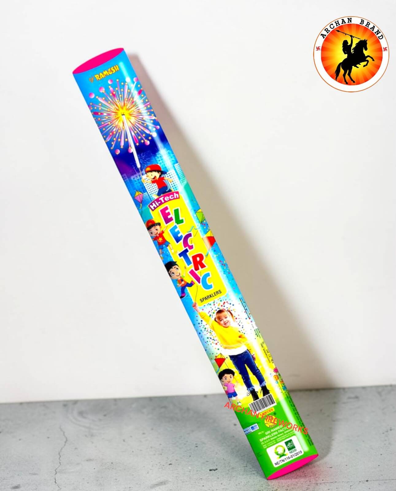 50cm ELECTRIC