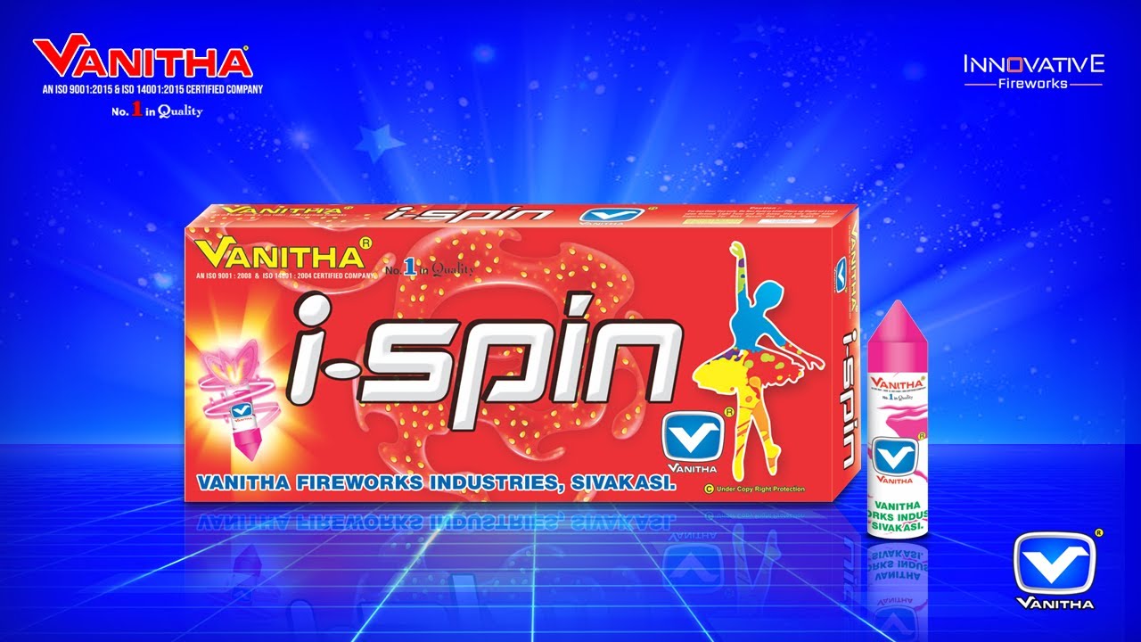 I-SPIN