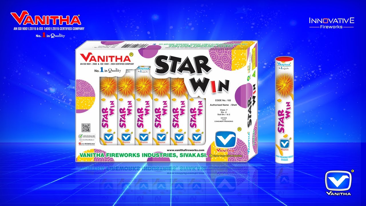 STAR WIN