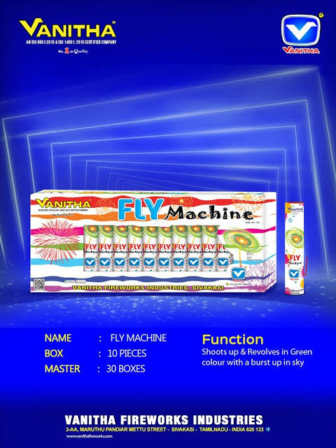 FLYMACHINE
