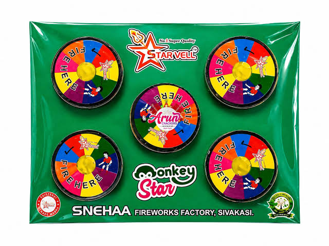 MONKEY STAR