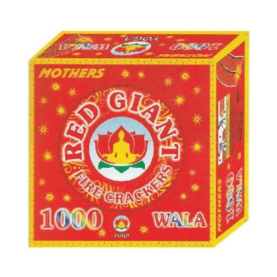 1000 MINI PAVADI