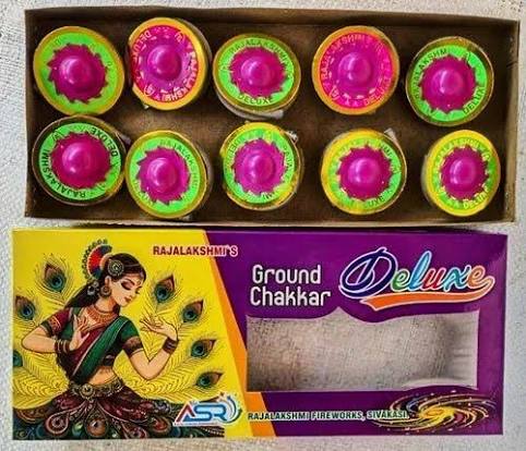 SPINNER DELUXE