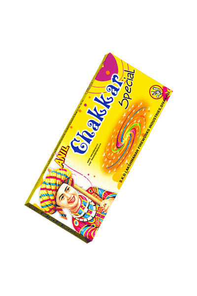 GROUNDCHAKKARA SPECIAL