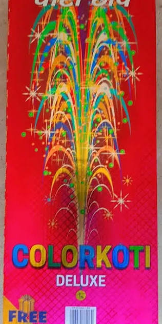 COLOUR KOTI SUPER DELUXE