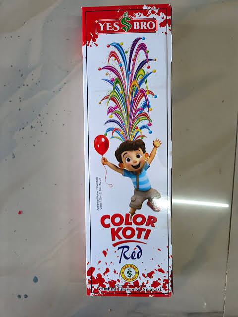 COLOUR KOTI RED