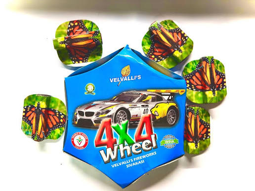 5G WHEEL