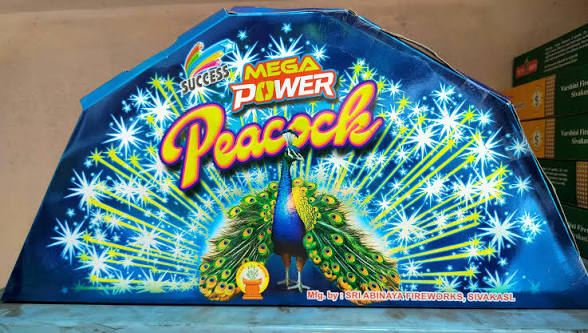 MEGA PEACOCK
