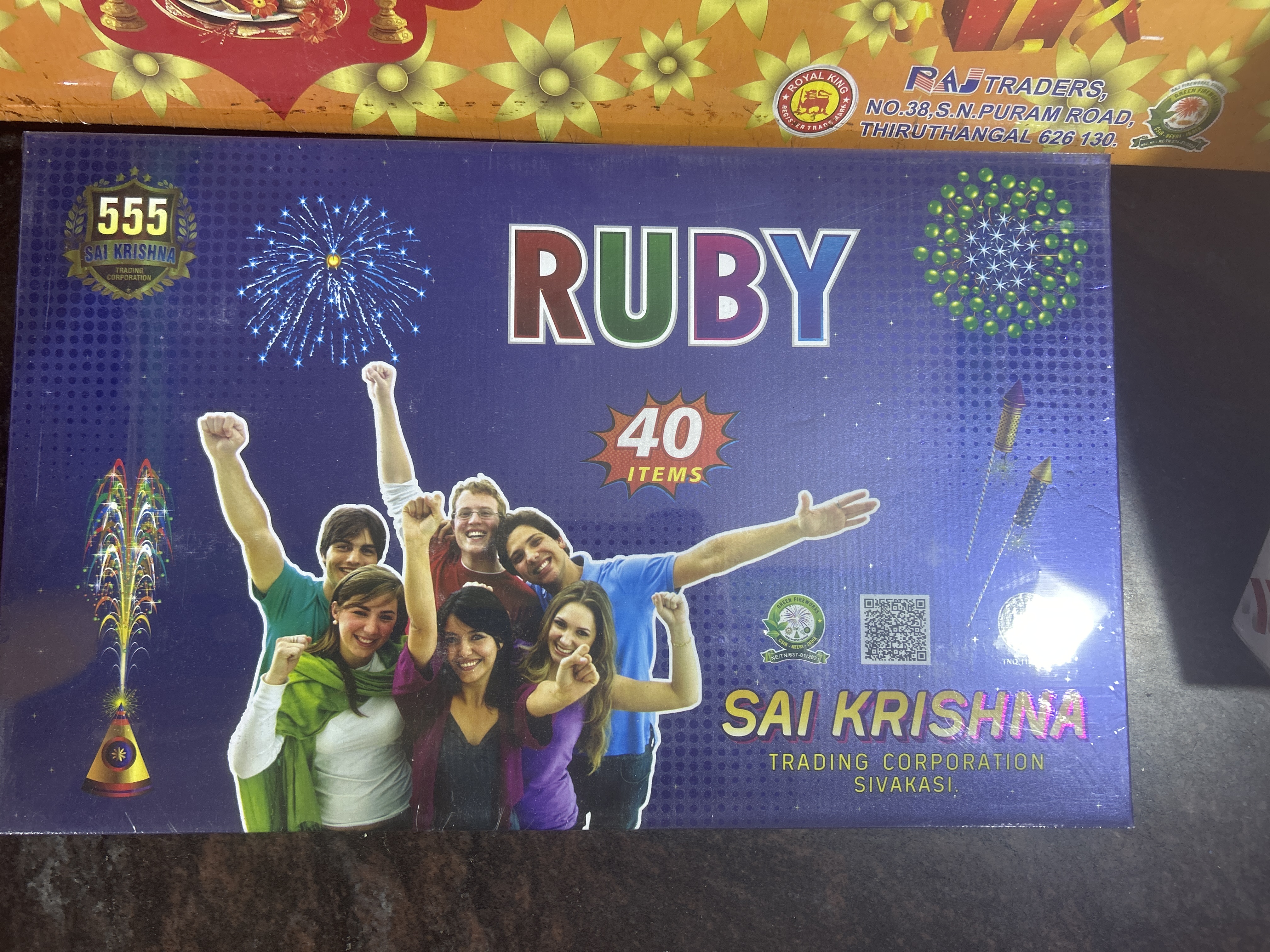 40 GIFT BOX