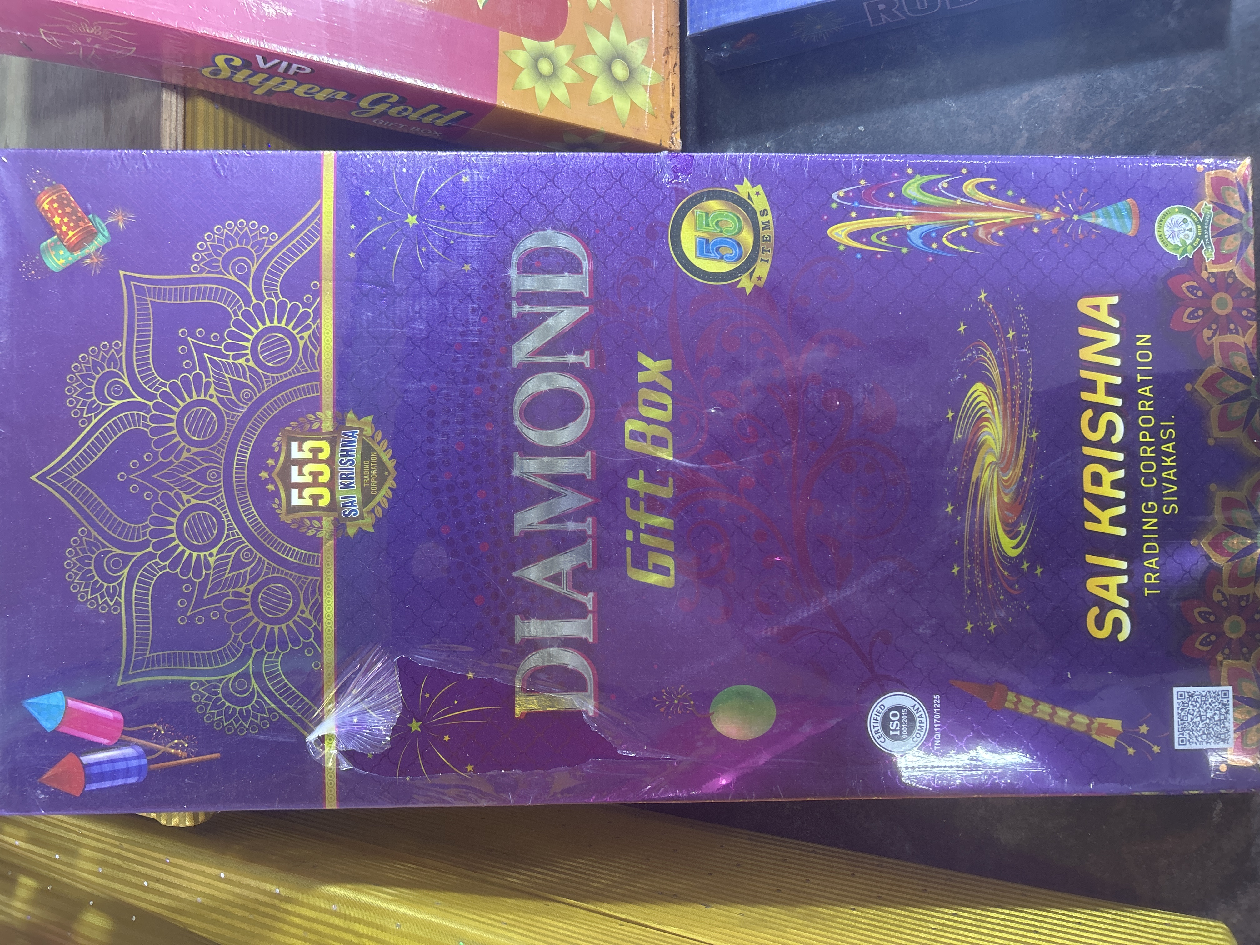 55 GIFT BOX