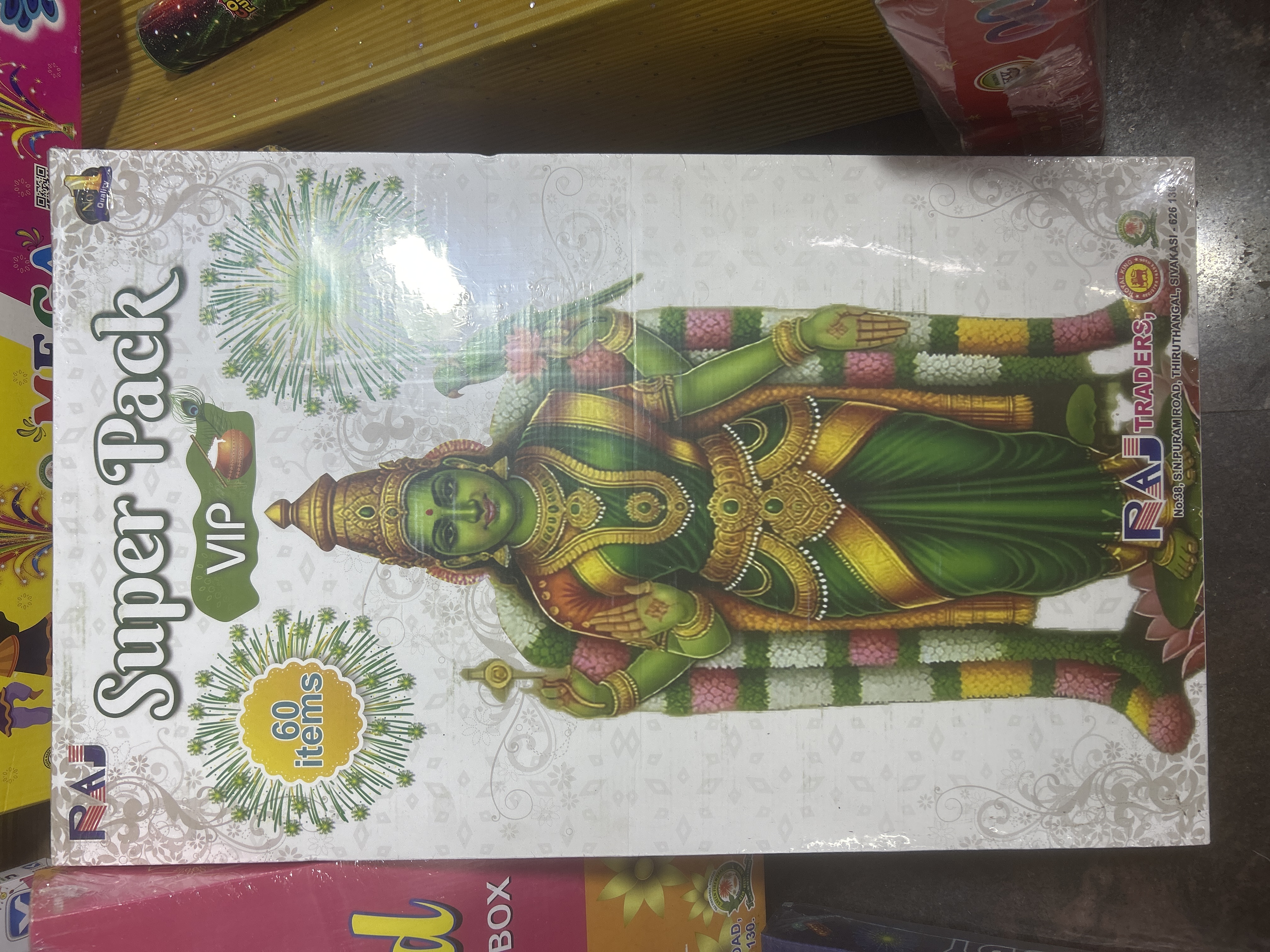60 GIFT BOX
